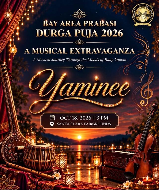 Yaminee – A Musical Extravaganza poster